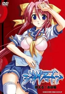 Диограмматон