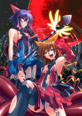 Девушка-волшебница Ай 2