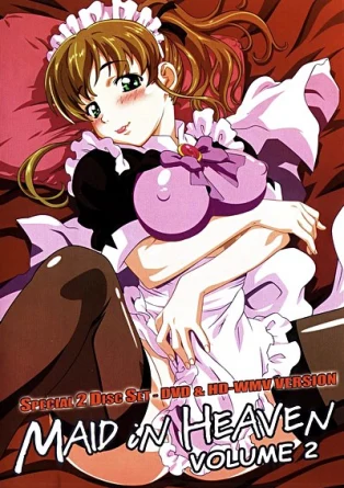 Горничная в раю