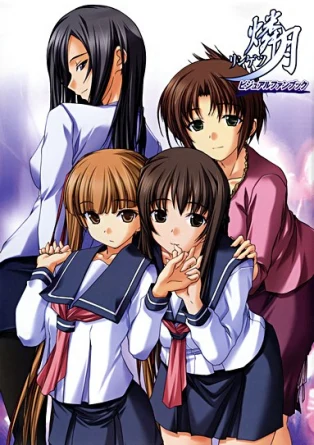 Последний месяц беременности