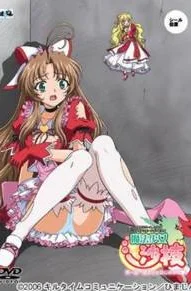 Саэ, девушка-волшебница