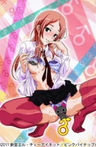 ТСФ Моногатари