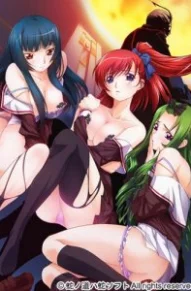 Заместитель ректора: Безумная школа