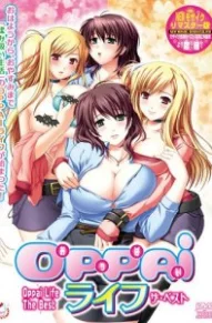 Блудливая жизнь / Бюст жизни