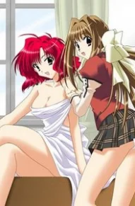 Студент 2: Альбом / Какюсэй 2