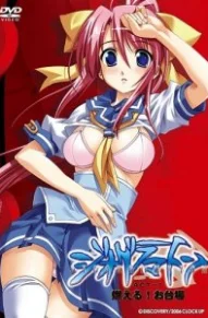 Диограмматон