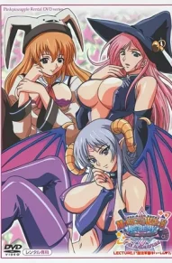 Академия ведьм