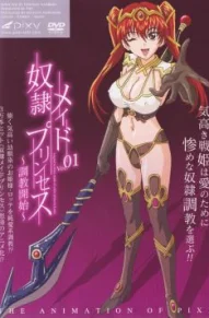 Принцесса-рабыня