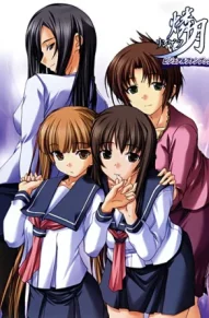 Последний месяц беременности