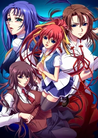 Замаскированный гипнотизёр