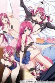 Сейчас с Маки