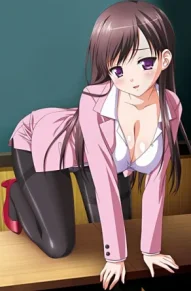 Воссоединение