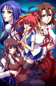 Замаскированный гипнотизёр