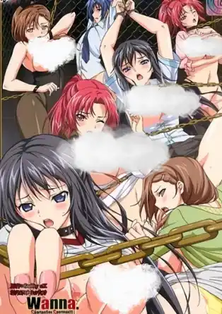 Похоть. Осадки в виде спермы!!!