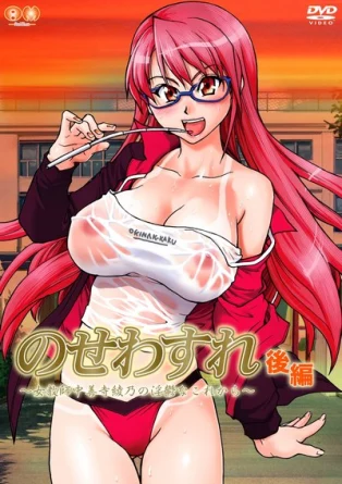 Вставить и забыть