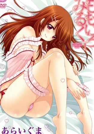 Розовое молоко