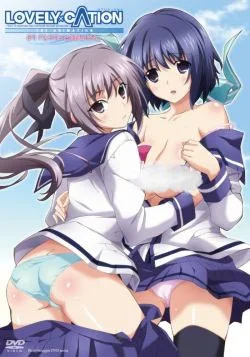 Красивый и привлекательный