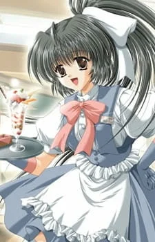 Тайна Близнецов