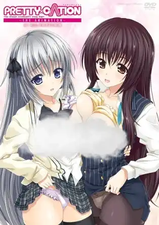 Красавчик и вдобавок привлекательный