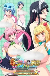 Страсти По Сочным Сиськам: Приложение Для Извращенцев