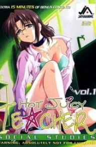 Горячая учительница