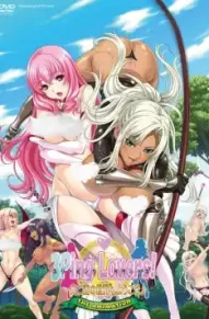 3Пинг Любовницы: Добро пожаловать в Полигамию