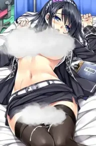 То, что не может быть сказано