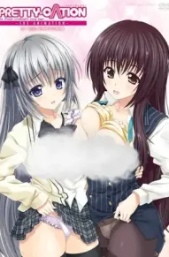 Красавчик и вдобавок привлекательный