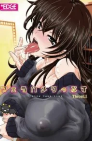 Губки для фелляции