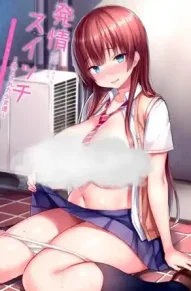 Переключатель Эструса: Женщины на поводу своих желаний