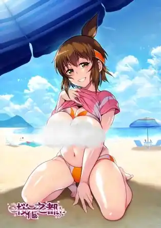 Девчонки Лакросс клуба!