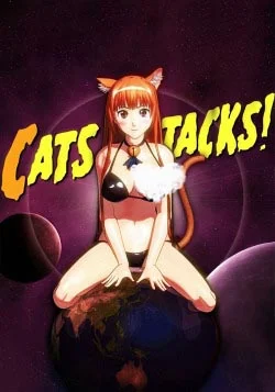 Поиграй со мною нежно! Кошки атакуют