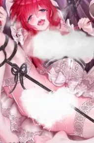 Повседневная жизнь г-жи М Жо в семье С