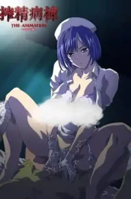 Отделение извлечения спермы