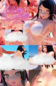 Волшебный летний пляж