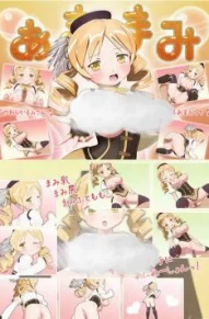 Сладкая Мами